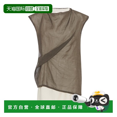 香港直邮The Row Inawa 棉质上衣 8933W3927