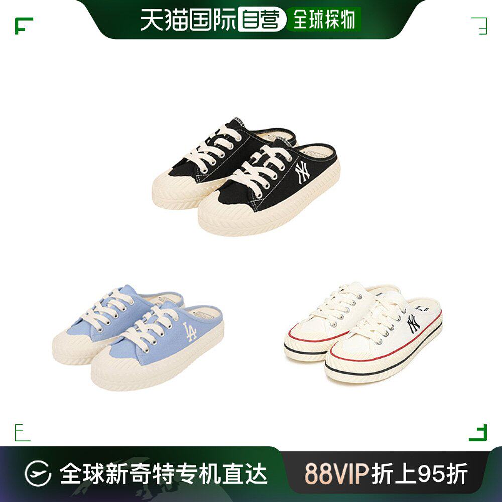 韩国直邮mlb男女情侣帆布鞋低帮女鞋时尚半拖经典复古板鞋shs1