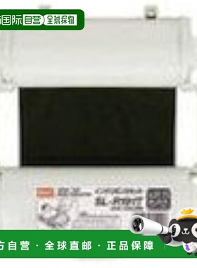 【日本直邮】MAX CPM-100SH UL 色带 黑色 SLR191TUL