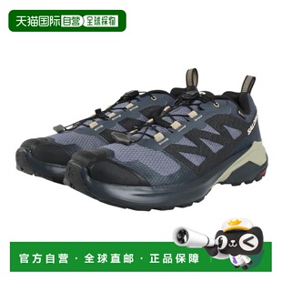 日本直邮SALOMON X-ADVENTURE GTX 男士跑步鞋徒步鞋 L47526000