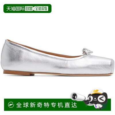 香港直邮aeyde女士银色 Gabriella芭蕾鞋 A11FLGBRS08FL26SS24