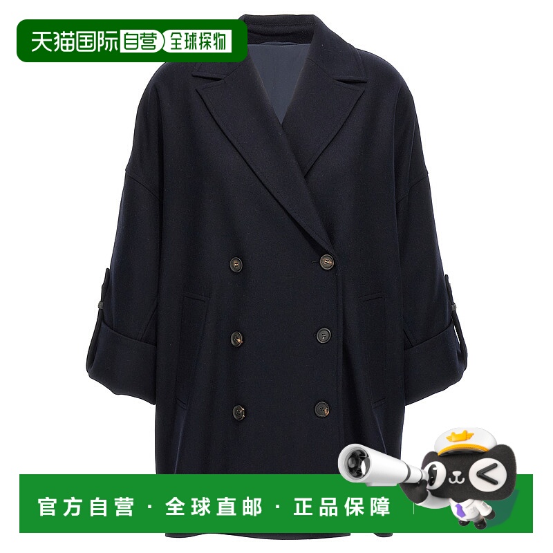 香港直邮BRUNELLO CUCINELLI 女士大衣 MD5917741PC102 AW2025