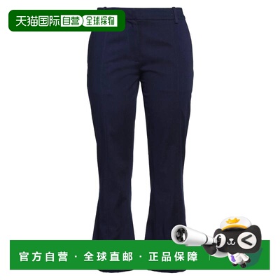 1h可退 香港直邮Marni玛尼女士长裤