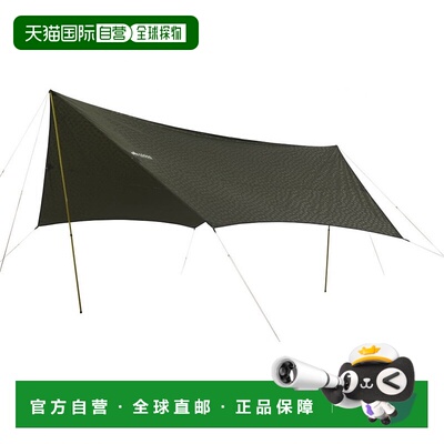 日本直邮Logos-徽标NEOS HEXA TARP SET L户外遮阳棚