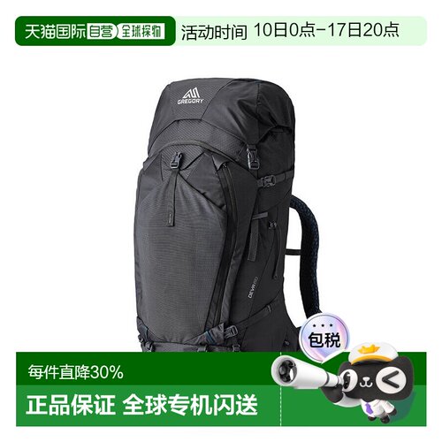 自营欧洲直邮Gregory格里高利DEVA女款徒步登山户外双肩包60l/70l
