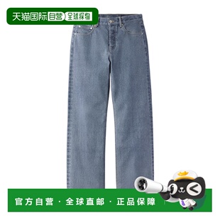 1h可退 香港直邮奢淘 Jacquemus 直筒牛仔裤 男 PAM00028AD00042