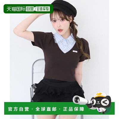 日本直邮NICE CLAUP 女装 蕾丝领叠穿风针织上衣 0161050340