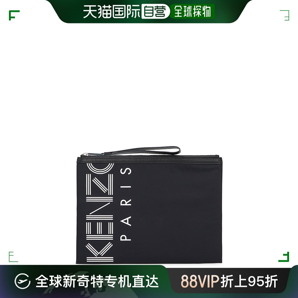 香港直邮KENZO 男士手拿包 FA55PM202F242399 箱包皮具/热销女包/男包 男士包袋 原图主图