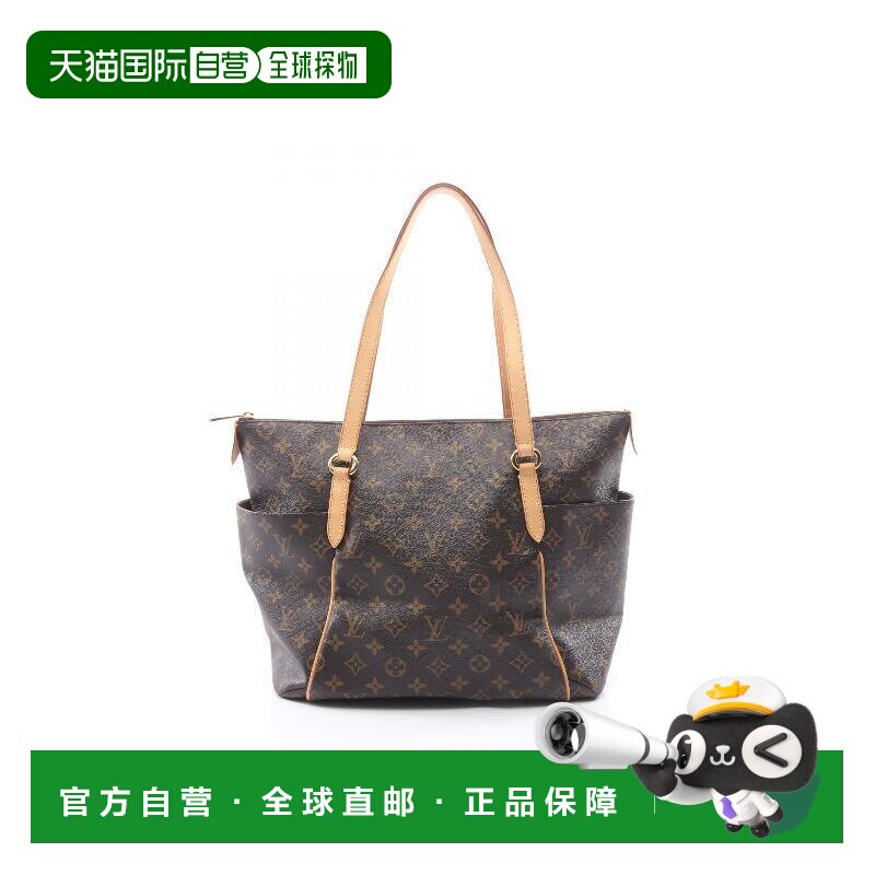 日本直邮中古LV路易威登女包A级95新Totally MM涂层/防水帆布托特