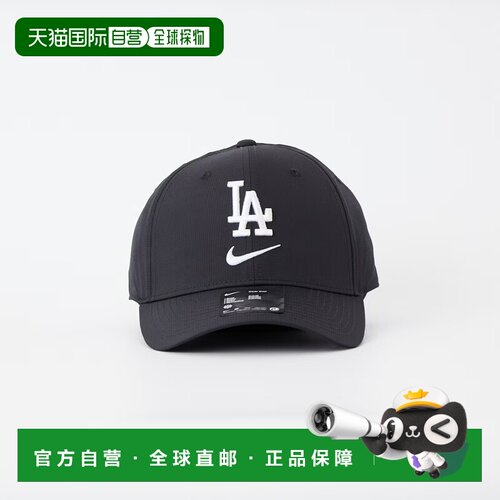 日本直邮耐克 NIKE 男士 MLB洛杉矶道奇队联名UV防晒聚酯纤维棒球