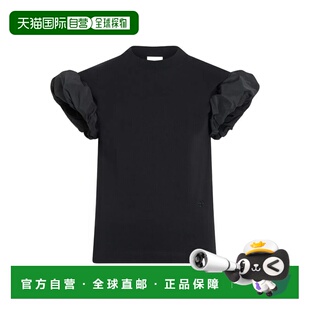 1h可退 香港直邮Patou 女士 DETAILS 有机棉罗缎袖T恤 JE2259990