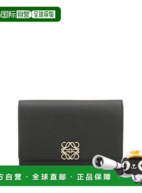 香港直邮LOEWE 女士钱包 C821S33X121206