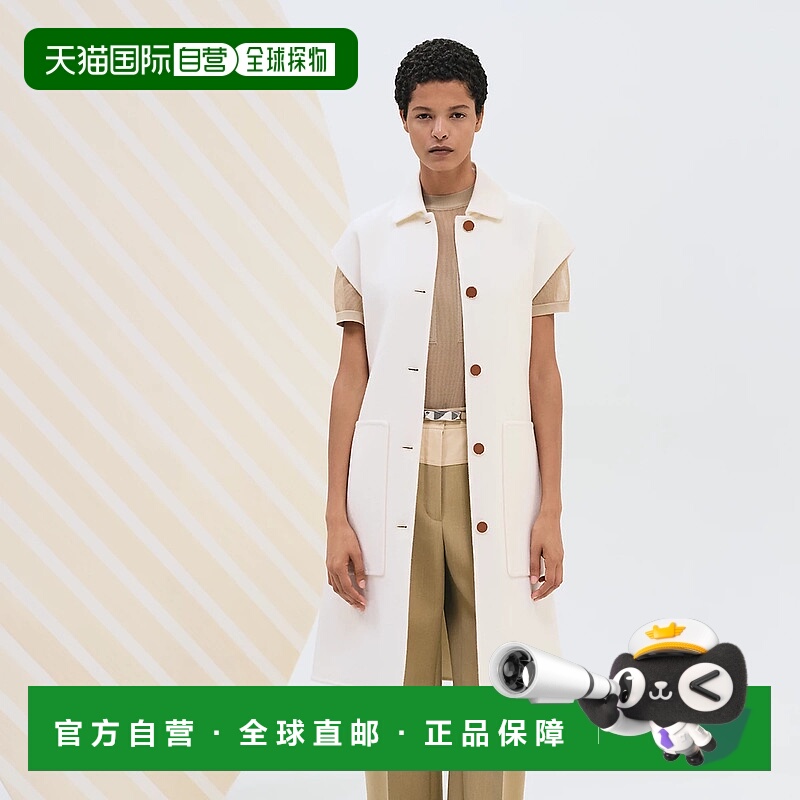 1h可退 欧洲直邮HERMES 爱马仕 25春夏 H4H0101DAA3 女士 马甲