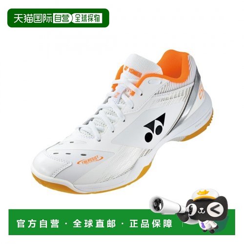 韩国直邮YONEX 羽毛球专业品牌SHB-65Z3WEX WHITE羽毛球鞋公正品