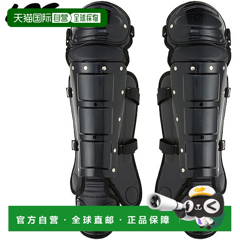 日本直邮UNIX棒球裁判护腿板（BX8370）适用于硬式棒球和垒球