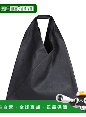 香港直邮MM6 MAISON MARGIELA 女士手提包 S54WD0039P4344T8013