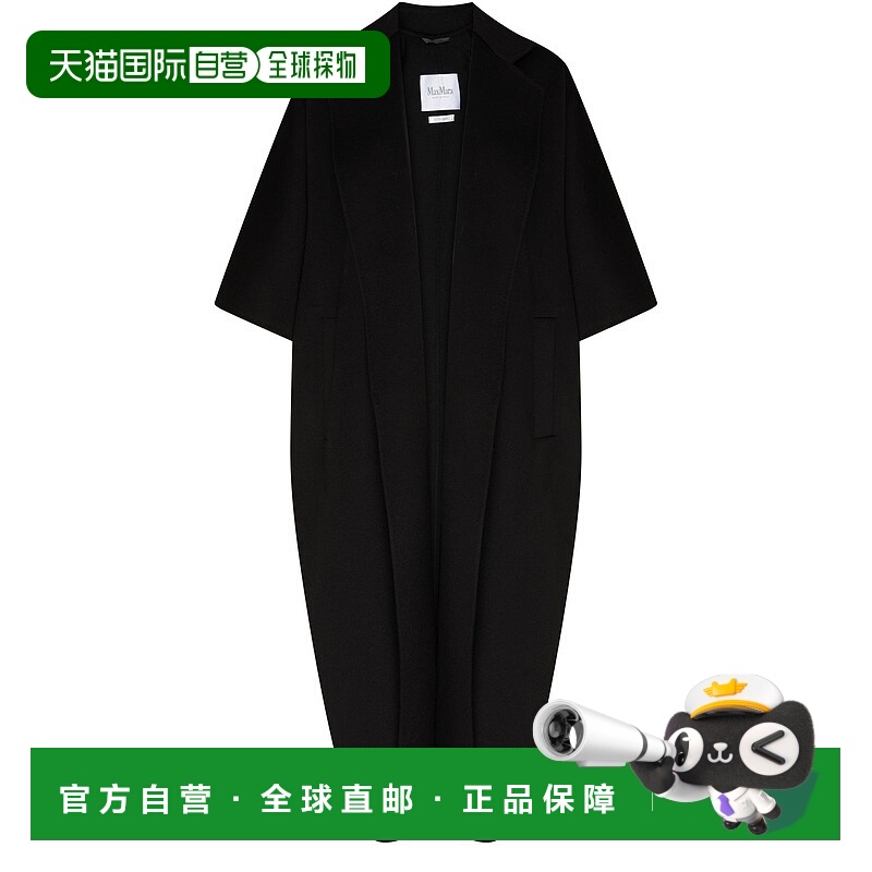 1h可退 香港直邮MaxMara 麦斯玛拉 女士 Gitano 长外套 black黑色