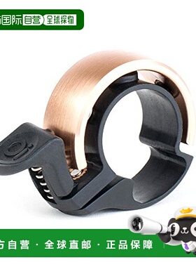 [日本/2年] KNOG诺格 Oi 自行车铃 小 黄铜色 11978铃铛