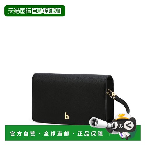 韩国直邮Hazzys哈吉斯休闲气质女包斜挎包斜挎包HIWA3E930单肩包