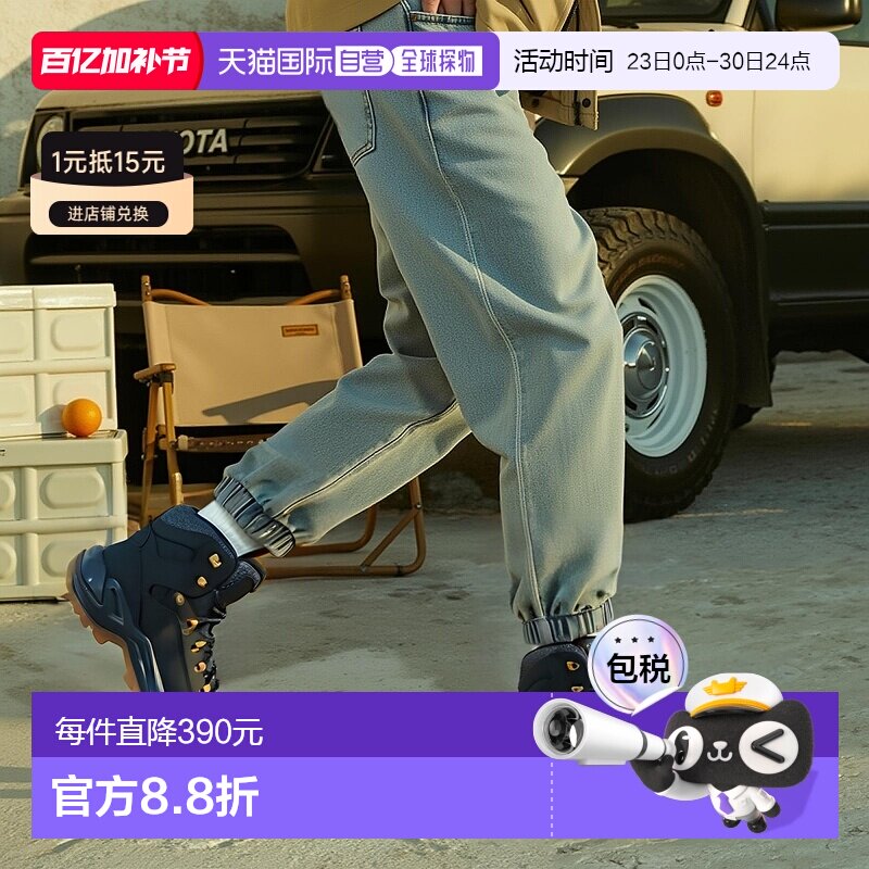 韩国直邮LOWA 叛逆温暖 GTX 中型 (410970-0649) 高/中剪裁登山鞋
