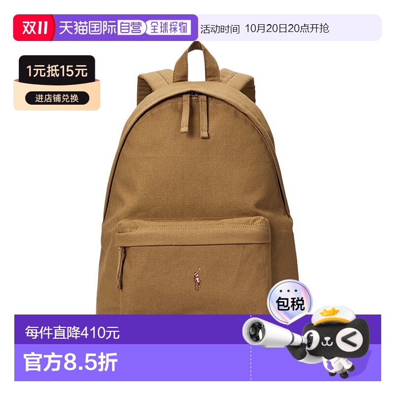 日本直邮RALPH LAUREN拉夫劳伦男女同款双肩包MAPOBG新款