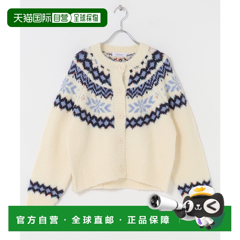 1h可退 日本直邮URBAN RESEARCH Sonny Label 女装 几何图案针织