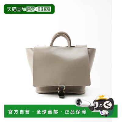 1h可退 日本直邮SLOBE IENA PIENI 女士都市风格手提包  精致小巧