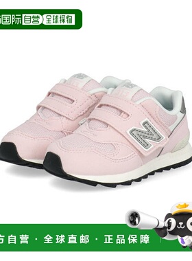 日本直邮New Balance IO313 儿童一脚蹬运动鞋