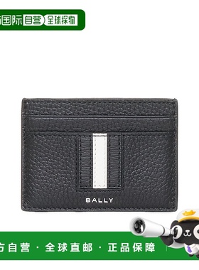 1h可退 香港直邮潮奢 Bally 巴利 男士 徽标卡包 MLB01SVT434