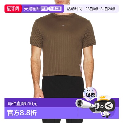 1h可退 香港直邮Satisfy 男士 Auralite 褶裥T恤衬衫 21021OLSA