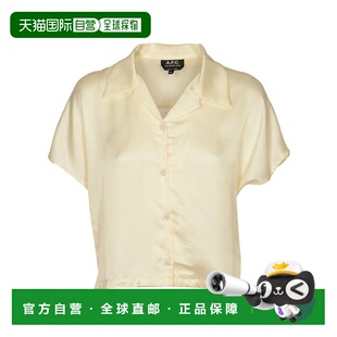 香港直邮A.P.C. 女士衬衫 VIAKQF12580AAD SS2024 花色 Miley 短