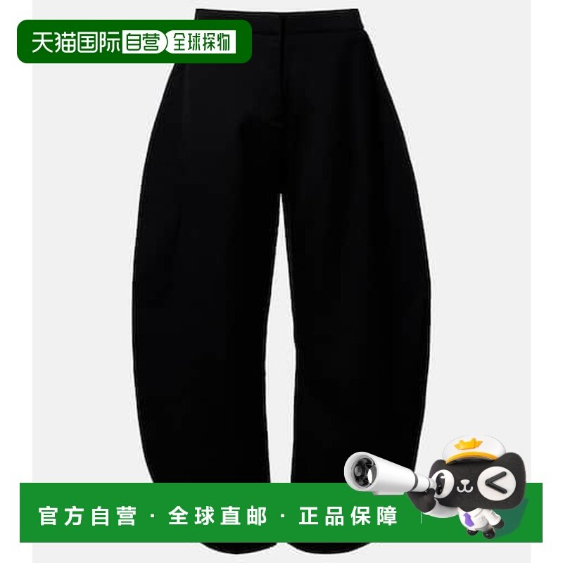 1h可退 香港直邮alaia 女士 barrel 羊毛长裤 black黑色 舒适时尚,女装/女士精品,休闲裤,淘宝优惠券,粉丝福利购,淘宝优惠卷