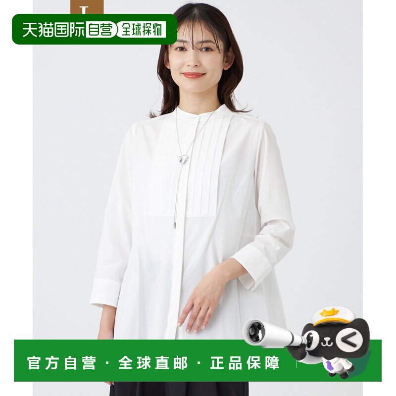 1h可退 日本直邮TRANS WORK 女士 功能衬衫 防污防晒接触凉感易打