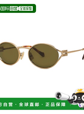 香港直邮miu miu/缪缪 MU52YS 7OE01T 太阳眼镜眼鏡0MU52YS7OE01T