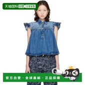 香港直邮GANNI 上装 甘尼 蓝色 1h可退 Ruffle 女士 Denim A10400
