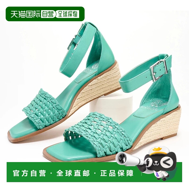 自营Vince Camuto Bretandi Sandals Women's Green Wedge Heel E