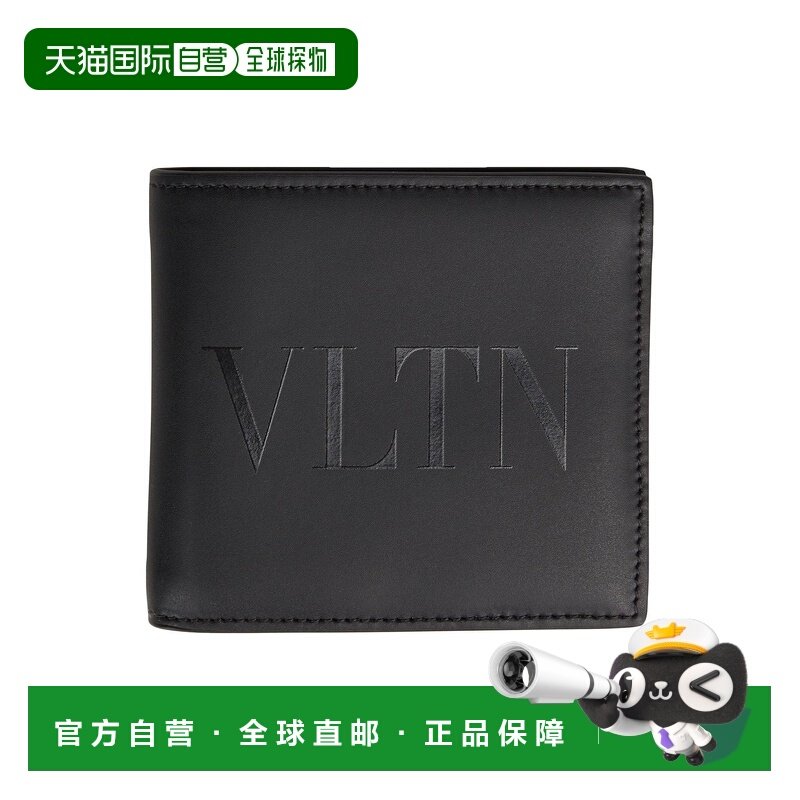 1h可退 香港直邮valentino 华伦天奴 男士 钱包 black黑色 舒适时