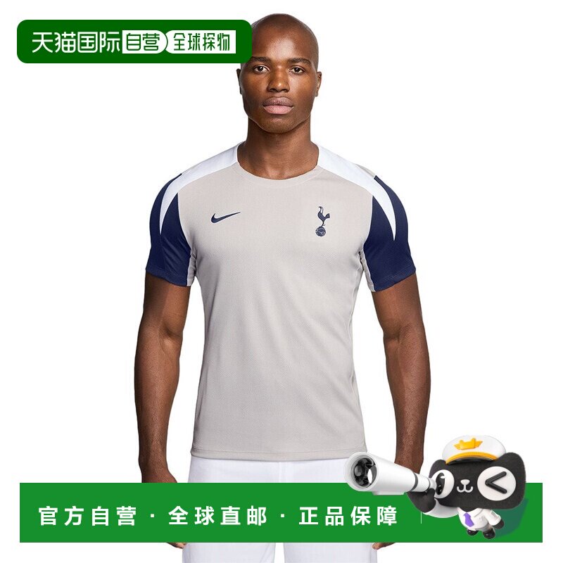 日本直邮Nike Tottenham Hotspur Strike 半袖T恤 HJ7760-014耐克图片