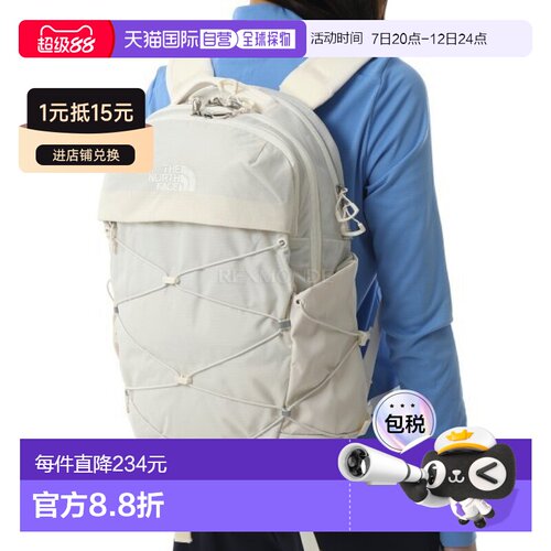韩国直邮The North Face 女士 Borealis 背包 (NF0A52SIQLI) 30升