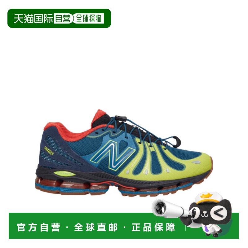 香港直邮NEW BALANCE 男士运动鞋 U18904DO AW2026 蓝色 ABZORB 1图片