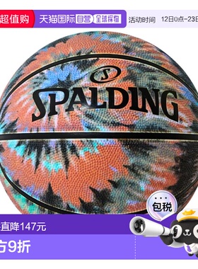 日本直邮SPALDING 螺旋纹印花6号篮球[84 - 807J] 红色
