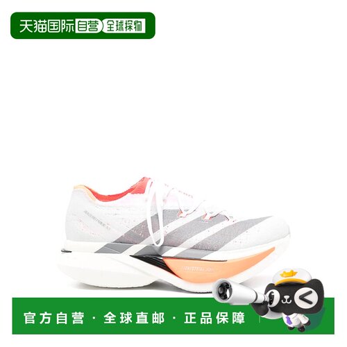 1h可退 香港直邮ADIDAS ORIGINALS 男士运动鞋 JP9192 SS2026 白