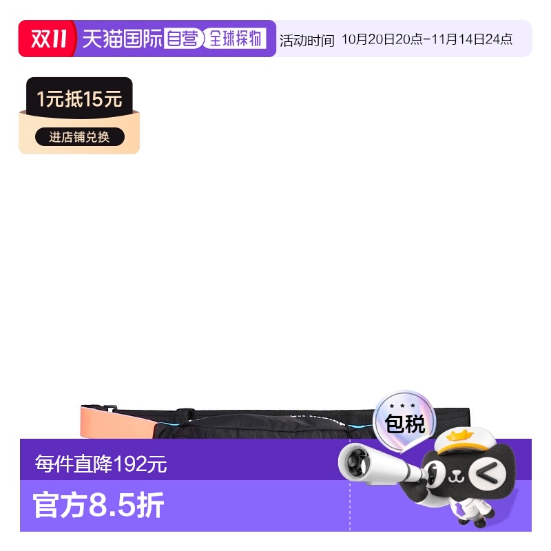 香港直邮DIESEL 男士斜挎包 X06624PR027H7296