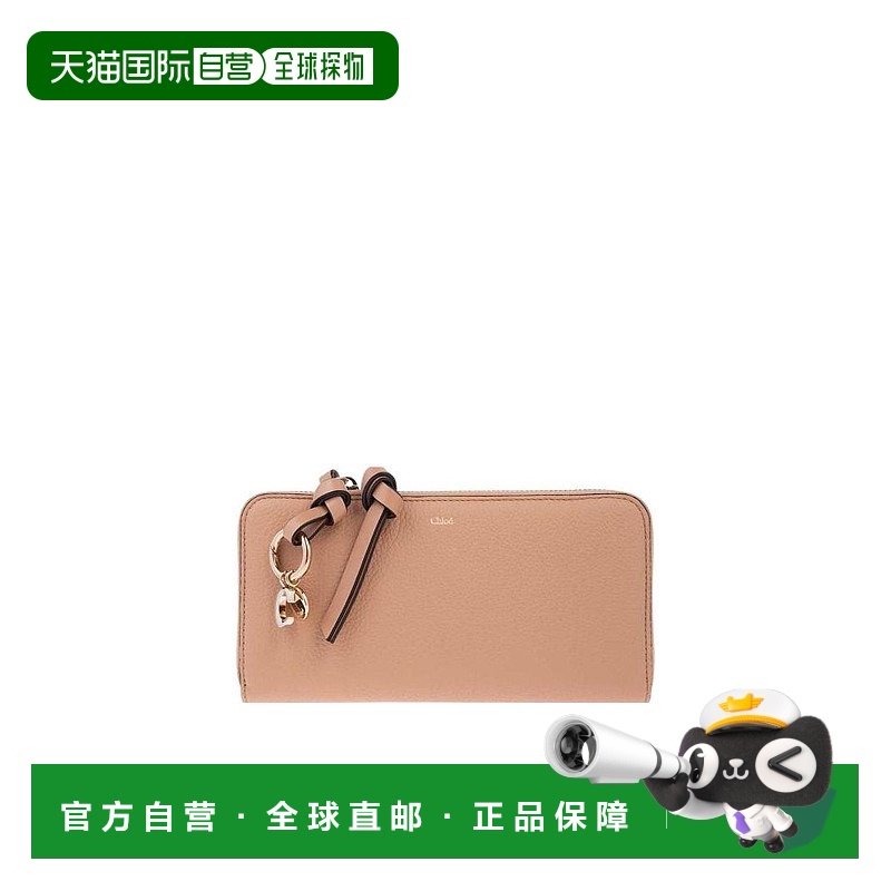 1h可退 香港直邮chloe 女士 钱包真皮