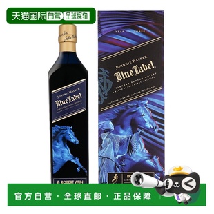 蓝牌马年限量版 尊尼获加 调和威士忌40 Walker 欧洲直邮Johnnie