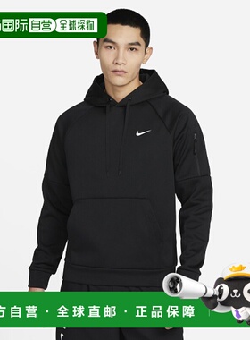 韩国直邮NIKE 男士运动茄克/外套DQ4835-010 | M NK TF HD PO - B