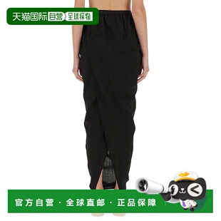 RP01E7331WLP09 1h可退 女士运动裤 OWENS SS2025 香港直邮RICK