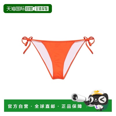 香港直邮DSQUARED2 女士泳装 DD6B0852200630 CO 橙色 Swimsuit b