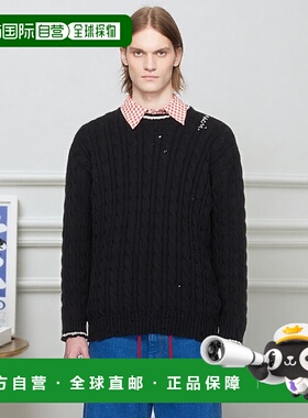 1h可退 香港直邮Marni 玛尼 男士 黑色 Dishevelled Cable 针织衫