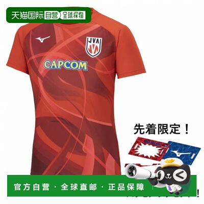 日本直邮【日本直邮】Mizuno美津浓男女同款衬衫V2MAB55162